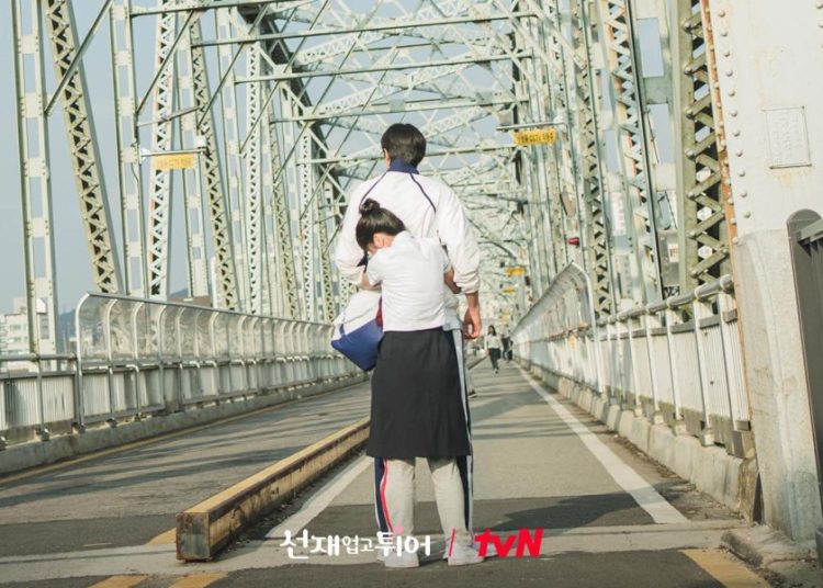 Lovely Runner: Bir Aşk ve Koşu Hikayesi