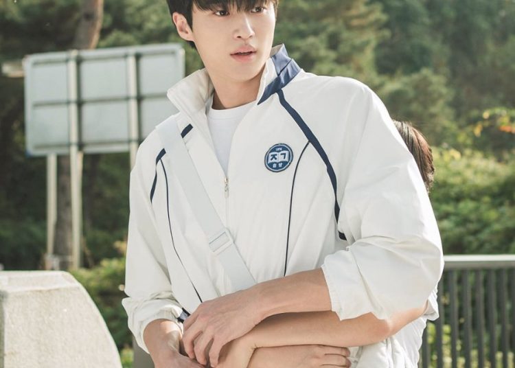 Lovely Runner: Hayallerin Peşinden Koşmak