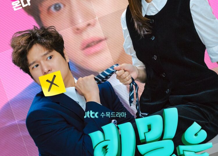 Doğrusunu Söyleme Zamanı: Bir Kore Romantik Komedisi (2024)