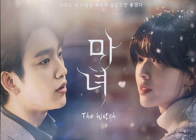 The Witch: Gizemli Bir Aşk Hikayesi