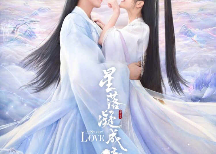 The Starry Love Dizisi Hakkında Kapsamlı Bir Makale