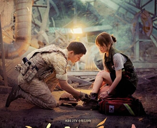Descendants of the Sun Dizisi Hakkında Kapsamlı Bir Makale