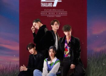 F4 Thailand: Boys Over Flowers Tayland Dizisi Tanıtım Yazısı