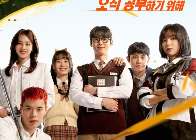 Study Group: Aksiyon ve Akademik Başarının Bir Araya Geldiği Yeni Bir Kore Dizisi