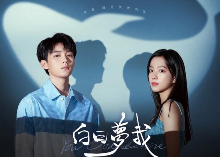 You Are Desire Çin Dizisi Tanıtım Yazısı