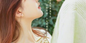 Hidden Love (2023) Çin Dizisi Hakkında Bir İnceleme